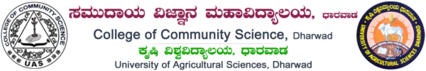 College of Community Science, Dharwad